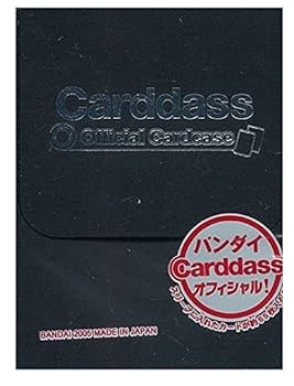 Amazon.co.jp: CARDDASS オフィシャルカードケース : おもちゃ